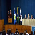1º Congresso Brasileiro de Processo Eletrônico debate rumos da advocacia - Fotografo: Clayton Brito - Fotos da Terra